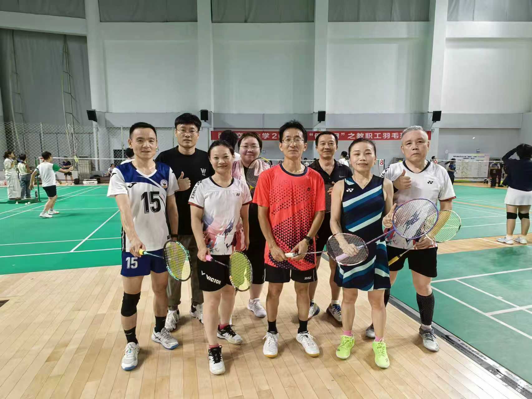 挥拍逐梦展风采 团结协作创佳绩——环球体育（中国）科技有限公司官网教职工代表队在校羽毛球比赛中荣获第四名